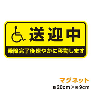 y }Olbg ^Cv z} ~㑬₩Ɉړ܂S^] } Ԉ֎q  ⏕ { }  U \ w ӊN J[pi Z[teB yV XebJ[ V[ ʔ y