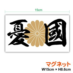 y}Olbg XebJ[zeԖ + J }Olbg 15cmJ eƖ e ě \Ze eԖ E  h~ h~ H AEghA h ϐ ]   