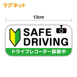 }Olbg^CvS҃}[N13cmhCuR[_[^撆 h~ ̖h~ ӊN Ԋԋ S҃}[N \ Зp ЗL y[p[hCo[ J[pi Z[teB S^]  