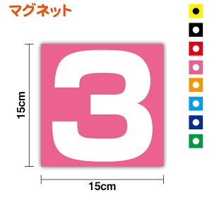 y  }Olbg XebJ[ p^15cm nJ[z zCg{[h io[ 3M(X[G) Ǘ ԗ cƎ  oX ^NV[  ֗  o q d  ItBX Vv