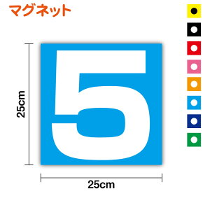 y  }Olbg XebJ[ p^25cm nJ[z zCg{[h io[ 3M(X[G) Ǘ ԗ cƎ  oX ^NV[  ֗  o q d  ItBX Vv