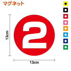 y  }Olbg XebJ[ ی^13cm nJ[z zCg{[h io[ 3M(X[G) Ǘ ԗ cƎ  oX ^NV[  ֗  o q d  ItBX Vv