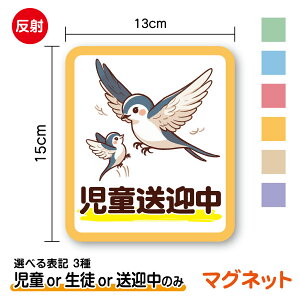 y  }OlbgXebJ[ z} co̐eq 15cm Iׂ\L 3I } k}   w qǂ q ct ۈ牀 w  wKm K  킢 