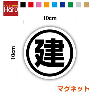 y  }Olbg XebJ[ ی^10cm znȂ n zCg{[h io[ 3M(X[G) Ǘ ԗ cƎ  oX ^NV[   ֗  o \ ItBX O