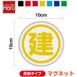 y   }Olbg XebJ[ ی^10cm zn zCg{[h io[ 3M(X[G) Ǘ ԗ cƎ  oX ^NV[   ֗  o \ ItBX O E