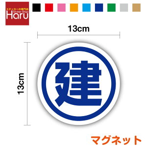 y  }Olbg XebJ[ ی^13cm znȂ n zCg{[h io[ 3M(X[G) Ǘ ԗ cƎ  oX ^NV[   ֗  o \ ItBX O