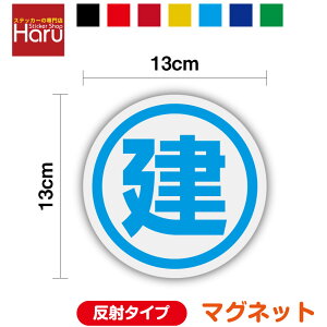 y   }Olbg XebJ[ ی^13cm zn zCg{[h io[ 3M(X[G) Ǘ ԗ cƎ  oX ^NV[   ֗  o \ ItBX O E