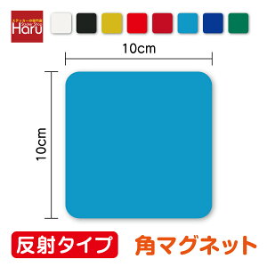 y  ^Cv }Olbg p^ 10cm zIׂJ[8F   tN^[ ڈ S ΍  h~ ڗ ˍ  Pi  p lp ډB IWi DIY 1mm yV ʔ
