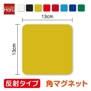 y  ^Cv }Olbg p^ 13cm zIׂJ[8F   tN^[ ڈ S ΍  h~ ڗ ˍ  Pi  p lp ډB IWi DIY 1mm yV ʔ