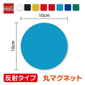 y  ^Cv }Olbg ی^ 10cm zIׂJ[8F   tN^[ ڈ S ΍  h~ ڗ ˍ  Pi   ډB IWi DIY 1mm yV ʔ