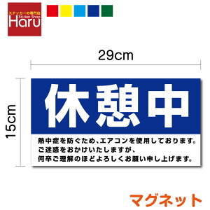 y}OlbgXebJ[zxe 29cmM MǑ΍ xe x 肢 H t {H  gbN H  ^ zB e g ΍ guh~ TC W \