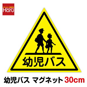 coX }Olbg XebJ[ 30cm ct ۈ牀  S } XN[oX V[ ʉ \ TC sNg 傫 r UVJbg~l[g }OlbgV[g  yV ʔ