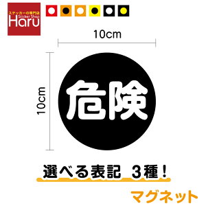 y}Olbg ^Cvz댯 ی^}Olbg10cm댯  x S\ ӕ\ x H H q wZ Cxg h S΍  W TC h yV ʔ