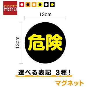 y}Olbg ^Cvz댯 ی^}Olbg13cm댯  x S\ ӕ\ x H H q wZ Cxg h S΍  W TC h yV ʔ