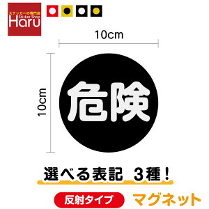 y}Olbg ^Cvz댯 ی^}Olbg10cm ˃^Cv댯  x S\ ӕ\ x H H q wZ Cxg h S΍  W TC h tN^[ yV