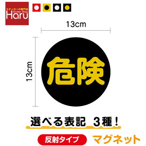 y}Olbg ^Cvz댯 ی^}Olbg13cm ˃^Cv댯  x S\ ӕ\ x H H q wZ Cxg h S΍  W TC h tN^[ yV