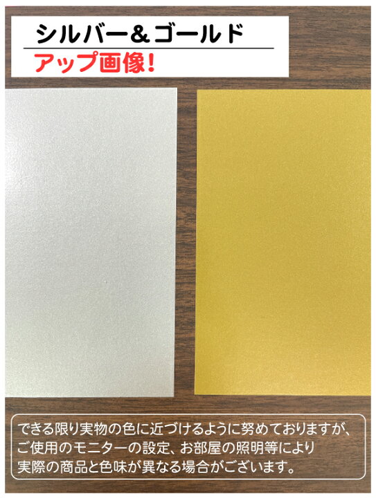 楽天市場】シルエットステッカーホタテ貝 5cm3M(スリーエム) 二枚貝 