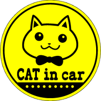 楽天市場】猫 乗ってます ステッカー マグネットの通販