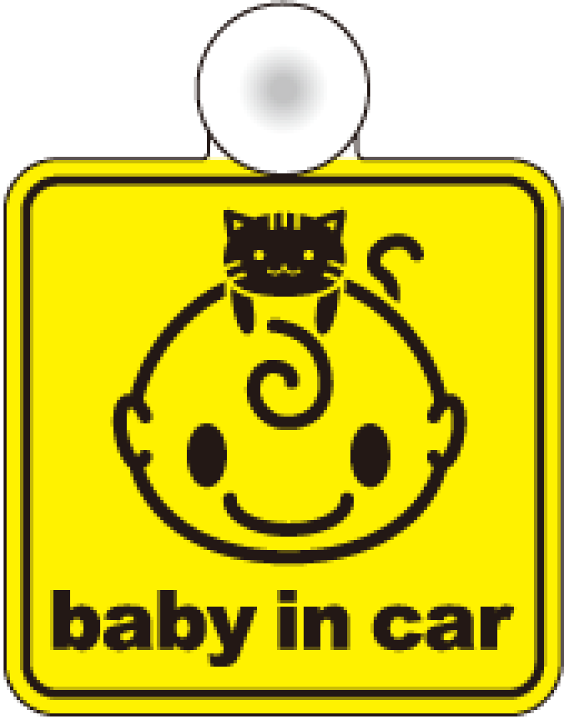 こてにゃんページ Amazon.co.jp: ねこに転生したおじさん[ポストカード]ダイカット