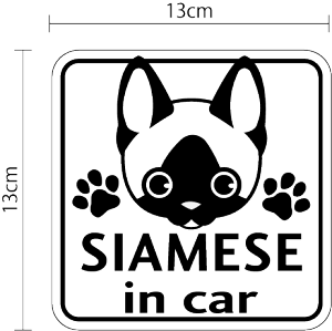 マグネットステッカー cat in car シャム キャットインカー 猫が乗っています 猫 ねこ ネコ かわいい おしゃれ キャラクター オリジナル おでかけ 病院 動物 磁石 ペット 車 カー用品 お出かけ