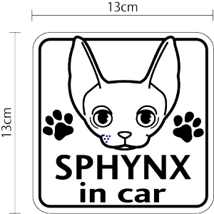 }OlbgXebJ[ cat in car XtBNX XIWi LbgCJ[ LĂ܂ L L ˂ lR 킢  LN^[ IWi ł a@   y