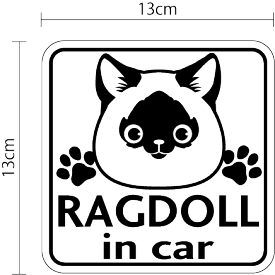 楽天市場 車 ステッカー 猫 ラグドールの通販