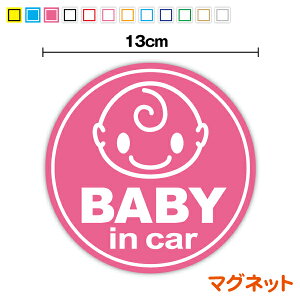 y}OlbgXebJ[z baby in car ςی^xr[CJ[ Ԃ񂪏Ă܂ V[  蕨 oYj v[g \ TC h~ S^] ObY Ԃ񂪏Ă
