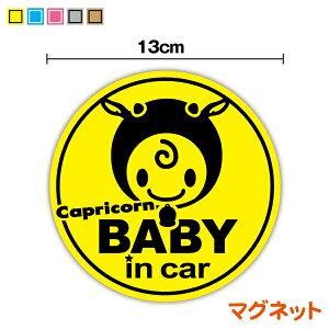 y }OlbgXebJ[ zXIWibaby in carxr[CJ[Ԃ񂪏Ă܂}OlbgF€ی^yIׂ5FI蕨oYjv[gɂœKIz yV ʔ́y