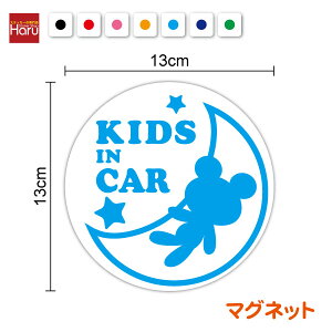 y }Olbg XebJ[ z kids in car ƃN} ی^LbYCJ[ qǂĂ܂ qĂ܂ V[  蕨 v[g \ TC h~ S^] } } 