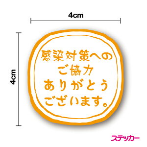 y XebJ[ z΍ւ̂͂肪Ƃ܂ 4cmh^Cv   Ri ECX \h }XNp   X Vv Rrj c HX ό h 