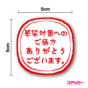 y XebJ[ z΍ւ̂͂肪Ƃ܂ 5cmh^Cv   Ri ECX \h }XNp   X Vv Rrj c HX ό h 