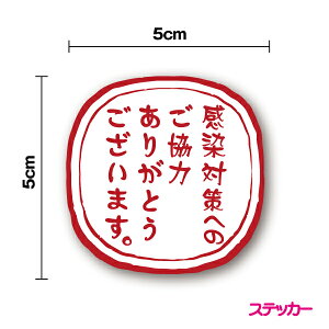 y XebJ[ z΍ւ̂͂肪Ƃ܂ c5cmh^Cv   Ri ECX \h }XNp   X Vv Rrj c HX ό h 