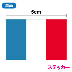 tX XebJ[ 5cm Pih^Cv ϋv CO O V[   XebJ[ V[  AEghA X[cP[X |Cg p RRh M V