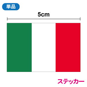 C^A XebJ[ 5cm Pih^Cv ϋv CO O V[   XebJ[ V[ ɑ AEghA X[cP[X |Cg bgI [} C^