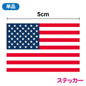 AJ XebJ[ 5cm Pih^Cv ϋv CO O V[   ~j XebJ[ V[  USA AJ AEghA X[cP[X |Cg s 