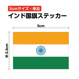 Ch  XebJ[ 5cm Pih^Cv ϋv CO O V[   ~j india X  Xg AEghA X[cP[X |Cg s yV ʔ