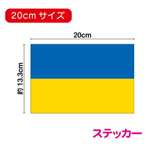 ENCi  XebJ[ 20cmh^Cv {lbg ϋv  傫 O  X O X[cP[X |Cg s lC yV ʔ