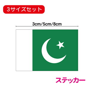 y pLX^  3TCYZbg zXebJ[ V[ h^Cv ϋv O  t[h X  Xg AEghA X[cP[X yV ʔ́y䂤pPbg著z