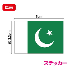 pLX^  XebJ[ 5cm Pih^Cv ϋv CO O V[   ~j  t[h X  Xg AEghA X[cP[X |Cg s yV ʔ