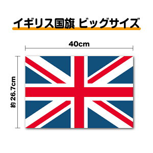 y rbOTCY z CMX  XebJ[ 40cmh^Cv {lbg ϋv XebJ[ V[ XebJ[ pg  O lC ue ACh jIWbN 