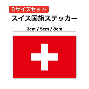 y䂤pPbg著zXCX 3TCYZbgh^Cv ϋv XebJ[ V[ XebJ[ X|[c ϐ  O Kz {[h  k lC  X[