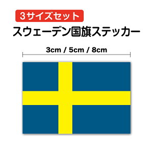 y䂤pPbg著zXEF[f  3TCYZbgh^Cv ϋv XebJ[ O Kz {[h  k lC  X[cP[X r  vg ~l[g