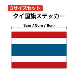 y䂤pPbg著z^C  3TCYZbgh^Cv ϋv XebJ[ V[ XebJ[ O Kz {[h  ^C lC  X[cP[X X|[c 