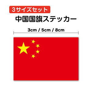 y䂤pPbg著z3TCYZbgh^Cv ϋv XebJ[ V[ XebJ[  ϐ  X|[c TbJ[ O Kz {[h  AWA lC 