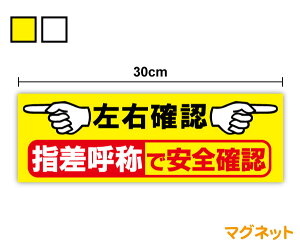 y}OlbgXebJ[zwď̂ňSmF EmF 30cmH W TC \ gbN V[ 傫 Spi nhTC sNg SW JЊQh~  ݋  @B 