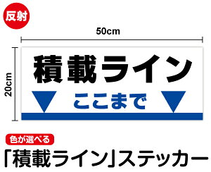 y  z ύڃC XebJ[ 20cm×50cmߐύږh~ ߐύڋ֎~  H H W TC \ gbN V[ _vJ[ jbN 傫 sNg ̖h~  [ ԗ cyo ^