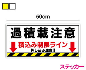 ߐύڒ ύݐC ݒ XebJ[ 22.5cm×50cmύڃC ߐύڋ֎~ h~ ΍ H H W TC ݕԗ \ gbN _vJ[ 傫 Spi ̖h~ cy