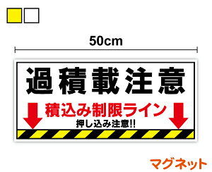 ߐύڒ ύݐC ݒ }OlbgXebJ[ 22.5cm×50cmύڃC ߐύڋ֎~ h~ ΍ H H W TC ݕԗ \ gbN _vJ[ 傫 Spi 