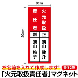 yW}OlbgXebJ[zΌ戵ӔC  c20cm  hΊǗ S Ί ΋C wē  S { \ wZ hv TC V[ sNg O Ύ h Z~I