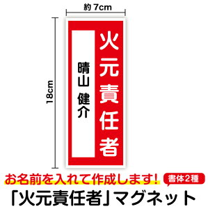 yW}OlbgXebJ[zΌӔC  c18cm  hΊǗ S Ί ΋C wē  S { \ wZ hv TC V[ sNg O Ύ h Z~I[_